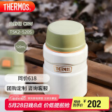 膳魔师（THERMOS）焖烧杯焖烧壶520ml大容量316钢保温饭盒保温桶罐子TSK2-520S CRW