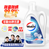 威露士除菌双效有氧洗衣液2L/瓶原味 去除99种污渍 除螨衣物阳光般清新 