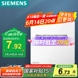 西门子（SIEMENS）空白面板 86型暗装开关面板 墙壁装饰白板 皓彩雅白