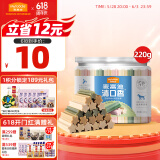 麦富迪清口香 狗狗零食磨牙棒泰迪成幼犬磨牙 清新口气咬胶混合味220g
