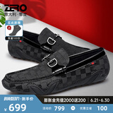 零度Zero休闲皮鞋男夏季新款格纹滴胶一脚蹬驾车鞋真皮休闲鞋乐福鞋男 黑色 41 (255mm)