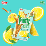 格力高（Glico）百力滋系列海盐柠檬味41g休闲零食下午茶饼干