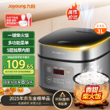 九阳（Joyoung）不粘厚釜内胆大火力柴火饭3升黄金容量家用2-3人微压多功能电饭煲电饭锅行业热销30FZ630