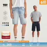 Levi's李维斯冰酷系列夏季男士405美式经典简约休闲复古牛仔短裤 浅蓝洗水 36 12