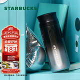 星巴克（Starbucks）保温杯370ml茶水分离杯不锈钢保冷水杯子儿童男女士礼物黑银款