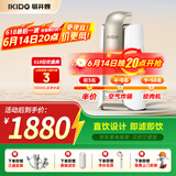 易开得 净水器家用直饮过滤器净水机 矽藻瓷无废水超滤机净饮机 厨房台上式净水器直饮机9001升级款C1pro C1 Pro
