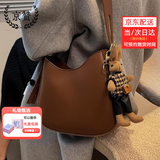 京赞包包女包小众腋下包2025新款潮时尚单肩水桶包百搭斜挎包休闲包 咖色（送挂件）优质版