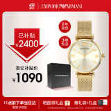 安普里奥·阿玛尼（Emporio Armani）手表女士 小金表简约钢带欧美腕表生日礼物送女友送老婆AR1957