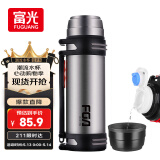 富光金刚保温壶不锈钢大容量保温瓶车载水壶户外旅行壶暖水瓶2200ML