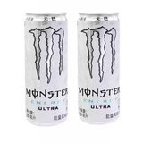 可口可乐Monster 魔爪能量风味饮料330ml*6罐 0糖0脂肪 功能饮料 白魔爪330mI*2罐【无糖】