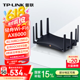 普联（TP-LINK） AX6000双频WiFi6千兆无线路由器 XDR6088易展Turbo版 双2.5G网口 电竞级游戏加速 支持Docker功能