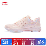 李宁羽毛球鞋女战戟TD缓震回弹训练鞋AYTQ012 荧光橘粉/标准白-4 36