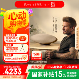 宝华韦健Zeppelin Pro【国家补贴+送PLUS年卡】齐柏林飞艇第6代B&W无线HIFI蓝牙音箱家用桌面音响5代晨曦金