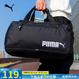 彪马（PUMA）单肩包男包女包 健身包斜挎包大容量旅行包拎包休闲运动手提包 077762-01/黑色/主推款/22*26*44 OSFA
