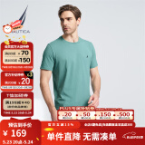诺帝卡（NAUTICA）【单件直降】男装夏季款无忧搭休闲男女同款纯棉短袖T恤TE2101 O4101蓝绿4AR L