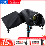 JJC 相机防雨罩 摄影遮雨衣 防水防尘防风沙套 适用于佳能尼康富士索尼松下微单单反相机中长焦配件 【RC-1经典款】黑色