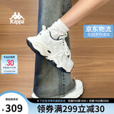 卡帕（Kappa）背靠背女鞋运动老爹鞋子女夏季透气薄款增高小白鞋女 海昌蓝 39