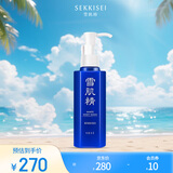 雪肌精柔净洗颜乳140ml 丰富泡沫 温和清洁不紧绷 洗面奶 洁面