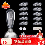 DRATRA眼镜鼻托气囊硅胶防滑防脱落金属钛鼻梁垫修理配件螺丝刀工具套装