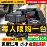 梦多福德国品质洗车机高压220V家用洗车高压水枪清洗机商用大功率刷车泵 3800W 【基础款】短水枪+9米防爆管+泡沫壶 智能涡轮增压泵插电纯铜大功率高压洗车水枪强力洗地机 洗车神器