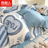 南极人（Nanjiren）纯棉被套150x200cm单件被罩床单被套200x230cm床上用品四件套全棉 爱心兔-蓝 【100%新疆精梳棉】 1.8m床单款四件套-被套 200cm*230cm