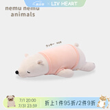 LIV HEART日本北极熊睡觉抱枕毛绒儿童玩具熊娃娃公仔陪睡抱睡大玩偶礼物女 【洋服款】幸运熊（樱花粉) L号（尺寸见详情）