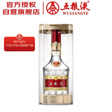 五粮液 第八代普五52度经典装 浓香型白酒 375ml 单瓶装