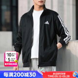 阿迪达斯（adidas）男装夹克 25夏新款运动服休闲防风开衫跑步健身时尚快干透气外套 黑/白/时尚三条纹 【针织立领】 3XL 【190-195cm/200-220斤】