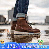 马登（Maden）复古阿美咔叽经典875工装靴男款夏季中帮皮鞋疯马皮马丁靴子 蜜蜡色 （偏大一码） 38 (240mm)