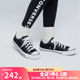匡威（Converse）男鞋女鞋新款ALL STAR帆布鞋经典潮流低帮情侣鞋百搭休闲运动鞋 101001 黑色【店长力荐】 37.5