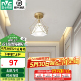 雷士（NVC） 北欧简约走廊过道灯门厅入户创意时尚餐厅 玄关阳台灯具灯饰 胧月奢金 金巢镂空-带7瓦3色光源