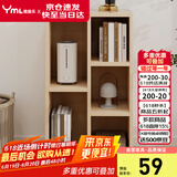 雅美乐小柜子客厅卧室书房阳台宿舍办公简易书柜书架落地五格柜组合