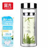 富光双层玻璃杯 高硼硅玻璃泡茶杯子 茶水分离杯 带茶隔商务水杯男士