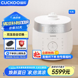 福库（CUCKOO）电饭煲韩国原装进口家用多功能电饭锅真高压力高火力ih三维立体加热智能语音双压不粘内胆不粘锅 CRP-LHTR1011FW 4.8L