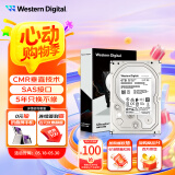 西部数据（WD）6TB 企业级机械硬盘DC HC310 SAS 7200转256MB CMR垂直 服务器硬盘 3.5英寸HUS726T6TAL5204