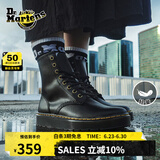 马丁（DR.MARTENS）Zavala西部靴男女款夏季舒适轻量黑色工装风马丁靴 黑色 42