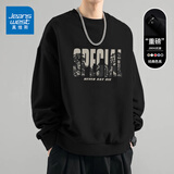 真维斯（JEANSWEST）圆领卫衣男士春秋季户外运动美式潮牌青少年无帽外套休闲长袖上衣 黑色 最特别的 XL