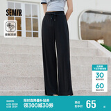 森马（Semir）休闲裤女凉感松紧腰阔腿裤夏纯色肌理长裤显腿长109324127005