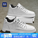 海澜之家HLA男鞋小白鞋男士舒适轻便板鞋男运动休闲鞋男 E115 白色 42
