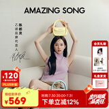Amazing Song乙颂女包[陈都灵同款]软欧包中号小众原创单肩斜挎包时尚手提包 【陈都灵同款女包】海盐蓝