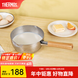 膳魔师（THERMOS）进口雪平锅不粘锅泡面锅厨具电磁炉汤锅TKK系列 雪平锅 不带锅盖 18cm