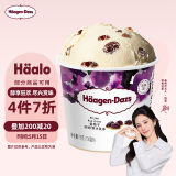 哈根达斯（Haagen-Dazs）葡萄朗姆酒口味冰淇淋 100ml/杯 雪糕