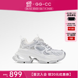 GG-CC【白鹿同款】秋季新款潮流厚底老爹鞋银色增高休闲鞋女G24X9833 白色 37