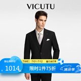 威可多（VICUTU）男士西服羊毛商务正装通勤外套新郎结婚礼服 黑色 180/100B