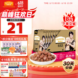 麦富迪 狗湿粮肉粒包狗罐头狗零食 清炖牛肉95g*12