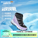 Skechers斯凯奇儿童绒绒靴雪地靴保暖男童棉鞋防寒加绒高帮女童靴660092L 女童/黑色/薰衣草色/BKLV 36
