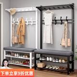 柏帝奇换鞋凳家用简易轻奢衣帽架玄关置物架衣架落地立式可坐软包多功能 2303换鞋凳50CM(黑架+灰布)