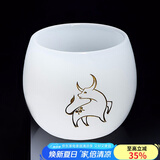 容山堂 玉瓷十二生肖牛茶杯玻璃主人杯单杯子功夫茶具水杯建盏 2025年