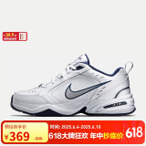 耐克男子 训练鞋 AIR MONARCH IV 运动鞋 415445-102 38.5  