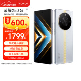 荣耀X50 GT 骁龙8+芯片 苍穹散热系统 5800mAh电池 1.5K抗摔护眼屏 16+256 银翼战神 5G手机 国家补贴